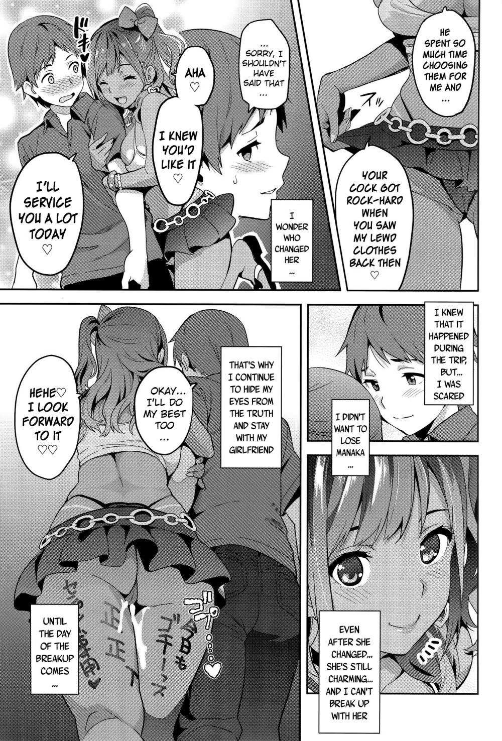 Hentai Manga Comic-Mana Tama Plus-Chapter 3-54